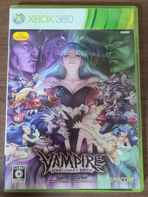 XBOX360 Vampire Resurrection CAPCOM Japanese Edition Good GP - Image 1 of 4