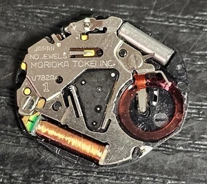Morioka Tokei V782 A Quarzwerk Uhr nicht getestet pro Teile/Restaurierung wie besehen - Bild 1 von 2