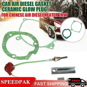 For Air Parking Heater Burner Combustion Chamber Gasket 5KW 8U7T A5Q4 W0F6 - Picture 1 of 6