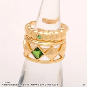 Disney Twisted Wonderland Savanaclaw Leona Kingscholar Double Ring Jewelry Japan - Picture 1 of 4