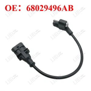 Crankshaft Position Sensor For Jeep Wrangler JK 2.8CRD 2007-17 ESS/JK/014A - Picture 1 of 3