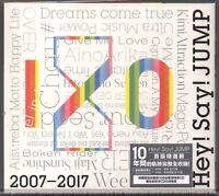 Hey Say Jump 07 17 I O Greatest Hits Best Of 2 Cd Dvd 40p Booklet For Sale Online