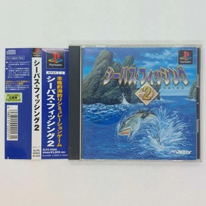 Sea Bass Fishing 2 w/ Spine card 1997 Sony PlayStation PS1 Japanese version - Picture 1 of 24