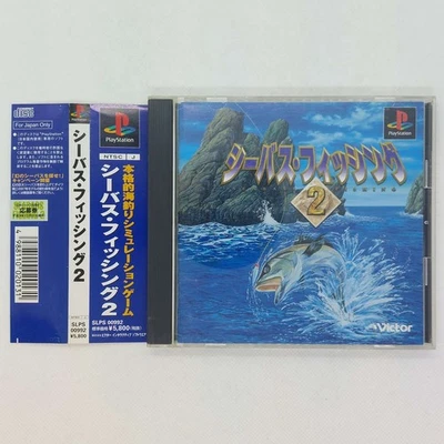 Sea Bass Fishing 2 w/ Spine card 1997 Sony PlayStation PS1 Japanese version - Image 1 of 4