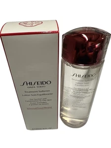 Shiseido Ginza Tokyo Behandlung Weichmacher Normale bis fettige Haut 300ml/10oz-Neu im Karton - Bild 1 von 8