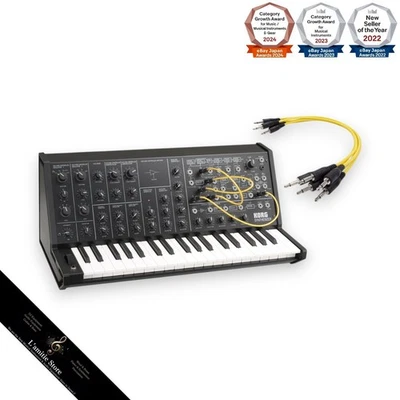 Korg MS-20 Mini Analog Synthesizer 5 Stück Patchkabel Set MS-CABLE-YL MS20 JP - Bild 1 von 4