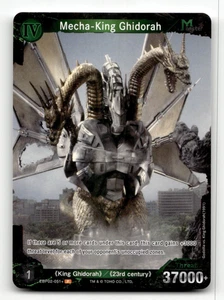 Godzilla Card Game Mecha-King Ghidorah (P) - G: Monsters Raid Again - Picture 1 of 1