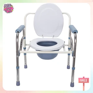 Height Adjustable Commode Chair Seat Portable Bedside Toilet Mobility Aid Frame - Picture 1 of 19