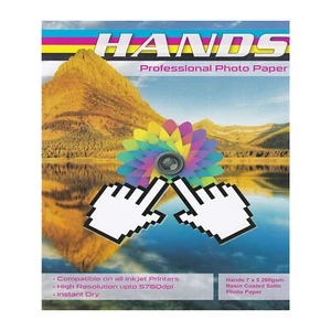 Papel fotográfico satinado manos 7x5 260 gsm (400, 600 hojas) - recubierto de resina - Imagen 1 de 1
