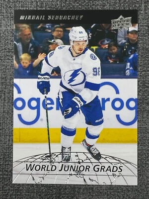 Mikhail Sergachev 2022-23 Upper Deck Series 2 World Junior Grads WG-7 Lightning - Image 1 of 2