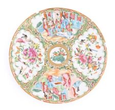 Cantonese Famille Rose Porcelain Ogee Plate - Late Qing Dynasty
