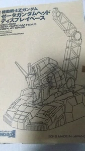 msz-006 zeta gundam head display base plastic model kit  - Picture 1 of 2