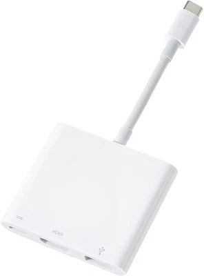 Apple USB-C Digital AV Multiport HDMI Adapter für iPad, iMac & MacBook - Neu - Bild 1 von 4