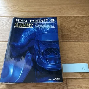Final Fantasy XII Scenario Ultimania Official Guidebook Square Enix - Picture 1 of 8