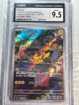 Pikachu Art Rare Pokémon Card (2023 Japanese 151 – 173/165) – CGC 9.5 Mint+ Holo - Image 1 of 2