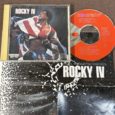 Rocky IV Soundtrack JAPAN CD D32Y0052 11A8 w/ INSERT + PS Survivor John Cafferty - Image 1 of 4
