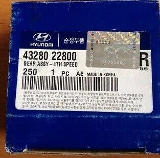GENUINE BRAND NEW HYUNDAI ACCENT 2000-2002 TRANSAXLE GEAR ASSY-4TH SPEED 5MT 2WD - Image 1 of 2