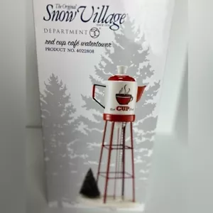 Department 56 Original Snow Village Red Cup Cafe Watertower #4022808 W/Box - Picture 1 of 1