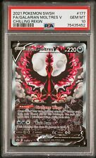 Galarian Moltres V RR 096/184 S8b VMAX Climax - Pokemon Card Japanese