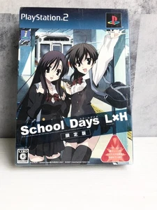 School Days LxH Limited Edition PS2 Japan Import Brand New Sealed - Picture 1 of 7