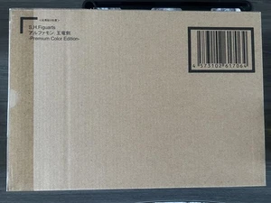 Espada DIGIMON M15 S.H.Figuarts Rey Dragón Alfamón - Color Premium BANDAI Japón - Imagen 1 de 2