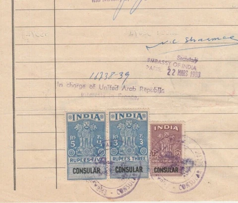 INDIA-FRANCE Rare Consular Revenues 3 & 5 R. Tied Certificate of Origen 1960 Cover