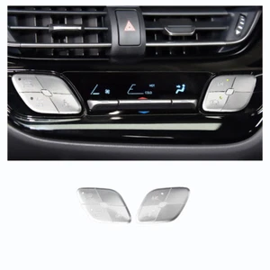 Silber Metall Auto Front Armaturenbrett AC Button Abdeckung für Toyota CHR 18 19 - Bild 1 von 1