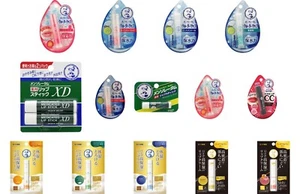 Rohto Mentholatum Wasserlippenbalsam Made in Japan - Bild 1 von 31