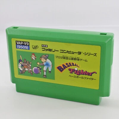 Famicom BASEBALL FIGHTER Cartridge Only Nintendo 2229 fc - Image 1 of 4
