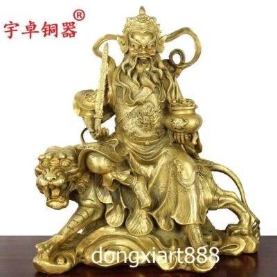38 cm China brass God of Wealth Tiger Wealthy Mammon Zhao gongming buddha Statue - Image 1 of 4