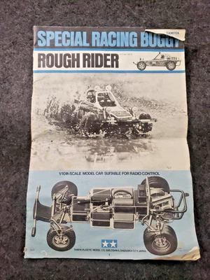 Tamiya Rough Rider Special Racing Buggy 1015 Vintage  Instruction Manual (C6B4) - Image 1 of 4