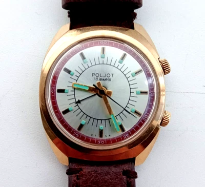 Antique Soviet gold-plated mechanical watch "Polet-Signal" with alarm. USSR. - Image 1 of 4