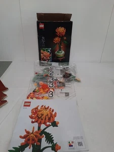 LEGO Botanicals: Crisantemo (10368) nuovo scatola aperta. Le borse sono ancora sigillate - Foto 1 di 5