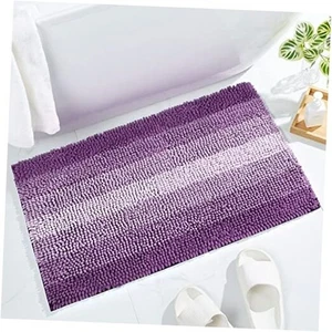 Lila Badteppich Set 2-teilig, Chenille rutschfeste Badematten Set, saugfähig - Bild 1 von 8