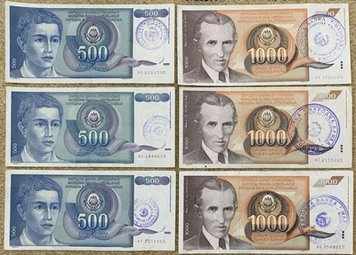 Bosnia, full lot, all 3 types of stamps 500 and 1000 dinara, Pick1-2, RARE - Image 1 of 4