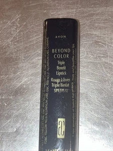 Vintage New NOS Avon Ultra Color Rich Renewable Lipstick- Cocoa - Picture 1 of 2