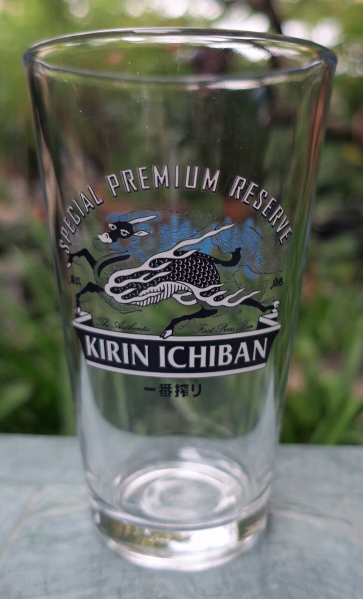 Kirin Glass In other Collectible Vintage Beer Glasses for Kirin Glass In other Collectible Vintage Beer Glasses for