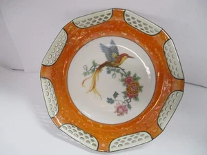 VTG Schwarzenhammer Bavaria Reticulated Bird Bowl - Picture 1 of 6