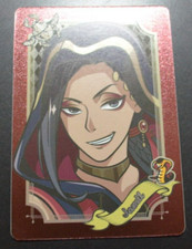 Disney Twisted Wonderland Glitter Cards NEWART ver. SCARABIA Jamil Viper