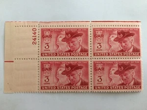 US 1949 USA Scott# 985 Grand Army Republic Veteran Civil War Block 4 MNH - Picture 1 of 2