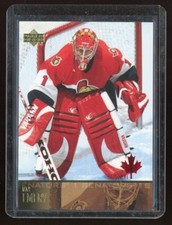 2003-04 Upper Deck Canadian Exclusives #135 Ray Emery 41/50 *S4339