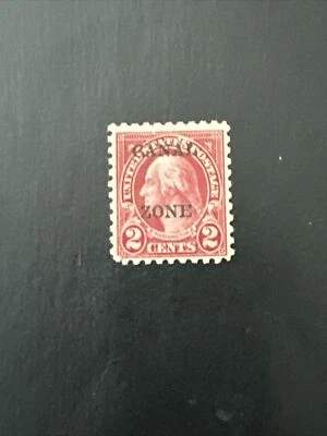Canal Zone Stamps Scott #97 - 2c Washington Mint Not Hinged - Image 1 of 2