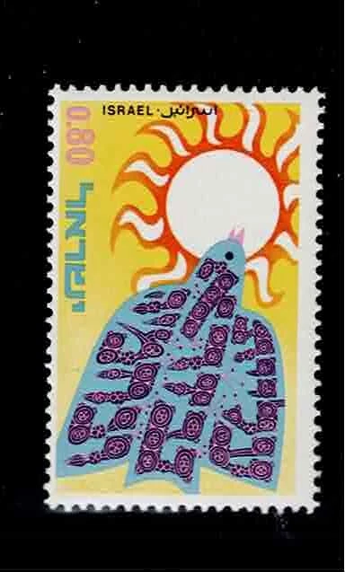 Israel Scott #424, Single 1970 Complete Set FVF MNH - Image 1 of 1