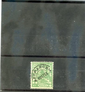ARGELIA Sc 40 (YT PR5)*F-VF LH 1925 20c MARRÓN LILA, PRECANCELADO, $14 - Imagen 1 de 1