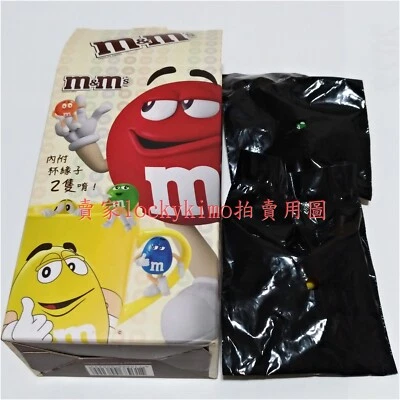 M&Ms Figure koppunohuchico yellow and green MM shokugan M&M Mini PVC Collectible - Image 1 of 4