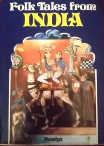 Folk Tales From India Vladimir Miltner 1978 - Picture 1 of 4