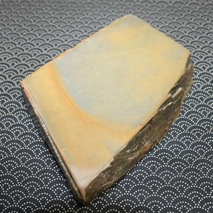 VTG Jnat Shohonyama 856g Lv4.5 Japanese Natural Whetstone Sharpening Stone JAPAN - Picture 1 of 13