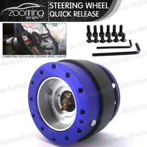 Kit adaptador de buje de liberación rápida universal azul para volante de aluminio Boss - Imagen 1 de 6