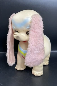 Vintage Edward Mobley Rajah der Elefant eleganter Pfeil Gummi Quietscher Spielzeug 1962 - Bild 1 von 21