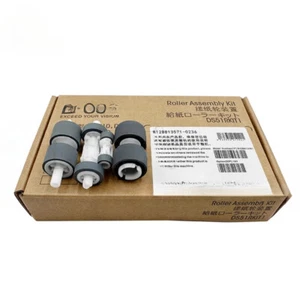 B12B813561 New Pickup Roller Kit for Epson EPSON DS510 520 560 DS410 Scanners - Picture 1 of 4